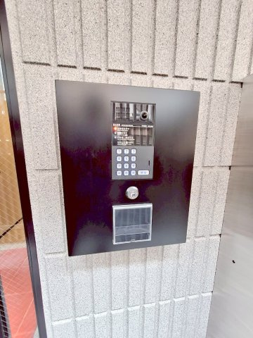 Ｍａｉｓｏｎ　Ｕｐｉｎｅのその他共用部分