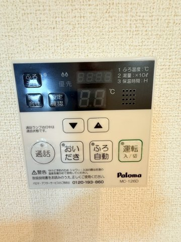 カーサ・ソレイユの設備