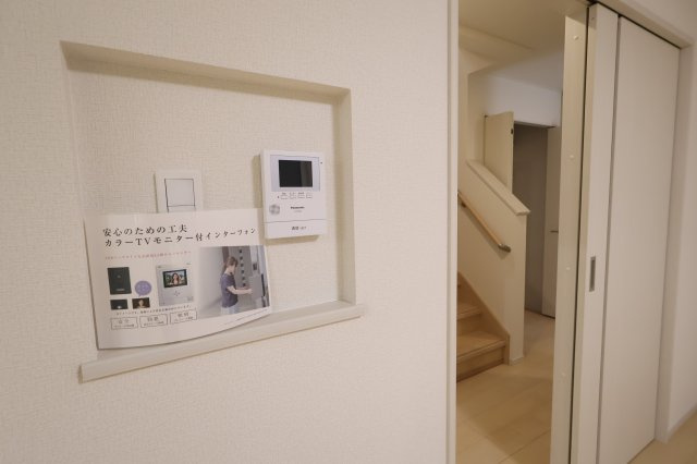 《仲介手数料無料》浦和区大東２丁目11-44(2号棟)新築一戸建ていろどりアイタウンのセキュリティ|撮影日 2025年10月16日 13:30 曇り