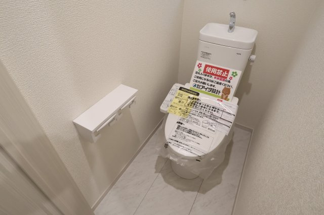 《仲介手数料無料》浦和区大東２丁目11-44(2号棟)新築一戸建ていろどりアイタウンのトイレ|撮影日 2025年10月16日 13:30 曇り