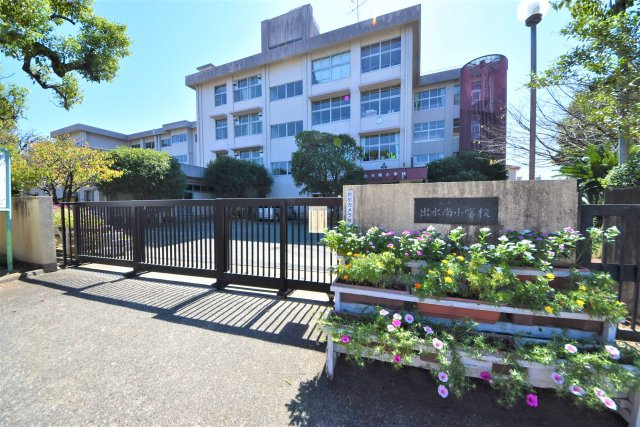 熊本市中央区出水8丁目第1-2棟（2号棟）の周辺|出水南小学校