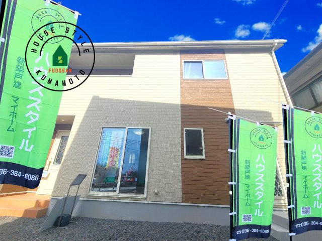 熊本市中央区出水8丁目第1-2棟（2号棟）