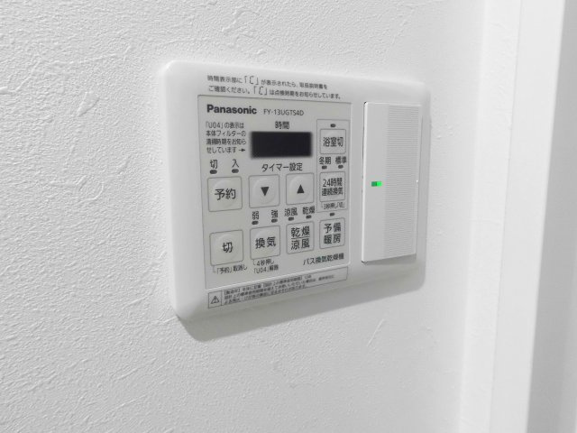 Affinoの設備