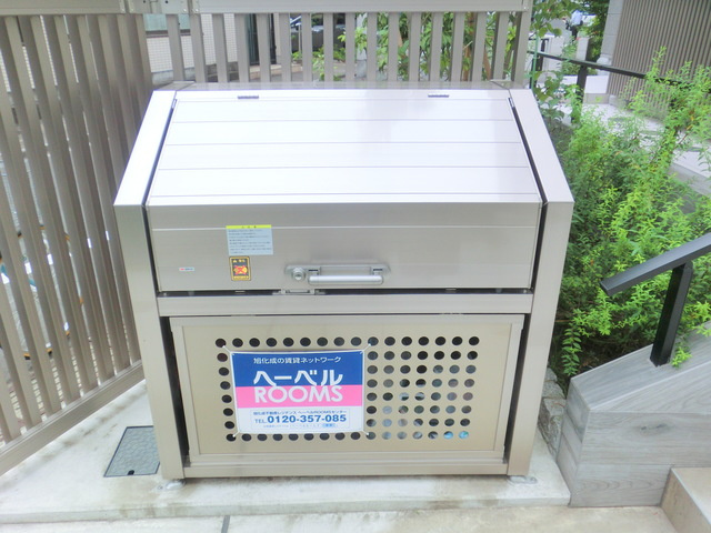 シャトー代々木のその他共用部分