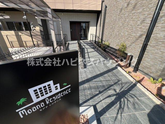 柏市旭町１丁目の賃貸マンションのその他