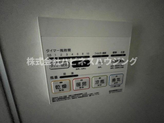 柏市旭町１丁目の賃貸マンションの設備