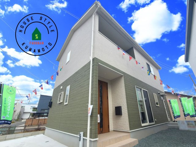 熊本市中央区渡鹿6丁目第3-2棟（2号棟）