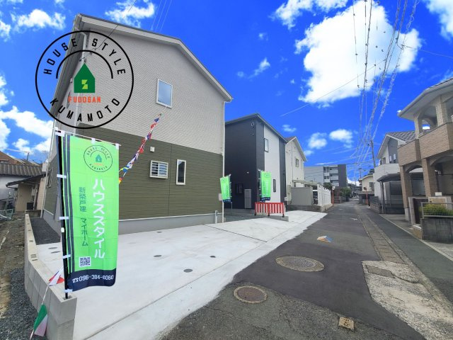 熊本市中央区渡鹿6丁目第3-2棟（2号棟）の前面道路含む現地写真|見学の時間などお気軽にお問い合わせ下さい。