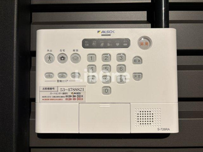 【セキュリティ】 | LAND BASE ICHIKAWA　B棟