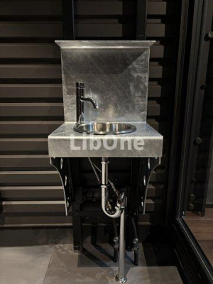 【設備】 | LAND BASE ICHIKAWA　B