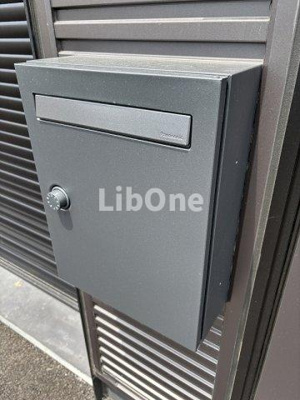 【設備】 | LAND BASE ICHIKAWA　B