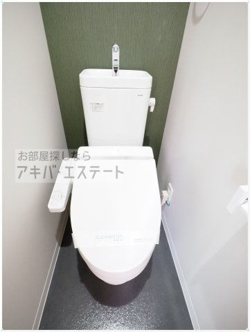 【トイレ】 | グランパイン小岩