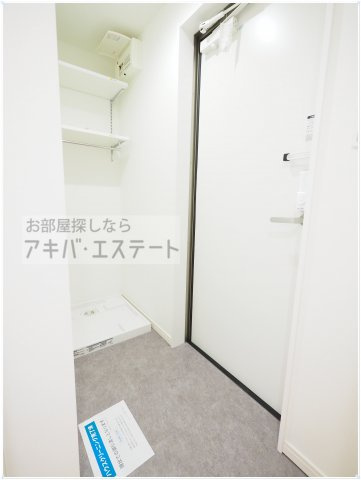 【玄関】 | グランパイン小岩