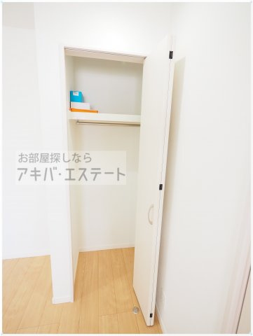 【収納】 | グランパイン小岩