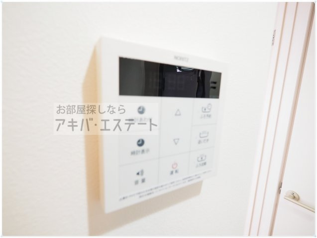 【設備】 | グランパイン小岩