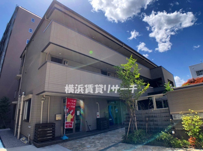 【外観】 | シャーメゾン綱島