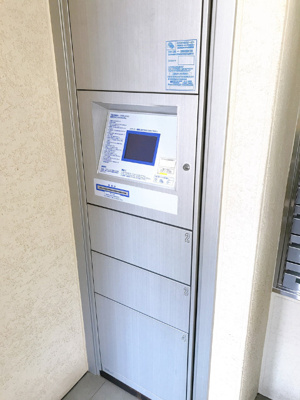 【設備】 | レシェンテ西梅田