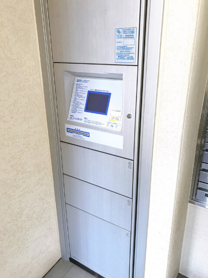 【設備】 | レシェンテ西梅田