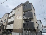 ARABESQUE（アラベスク）の画像