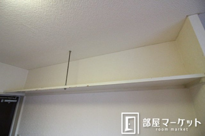 【収納】 | サンライズ２０ | 同型タイプ