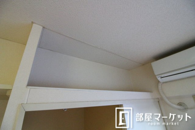 【内装】 | サンライズ２０ | 同型タイプ