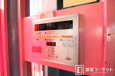 【セキュリティ】 | サンライズ２０