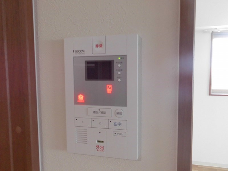 メゾンアカシのセキュリティ