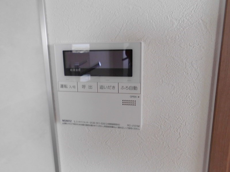 メゾンアカシの設備