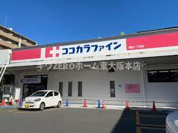 アイエア長瀬の周辺