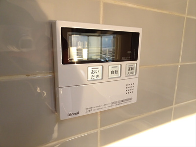 【その他】 | ステーションプラザ代田橋