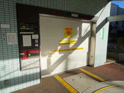 【その他】 | ステーションプラザ代田橋