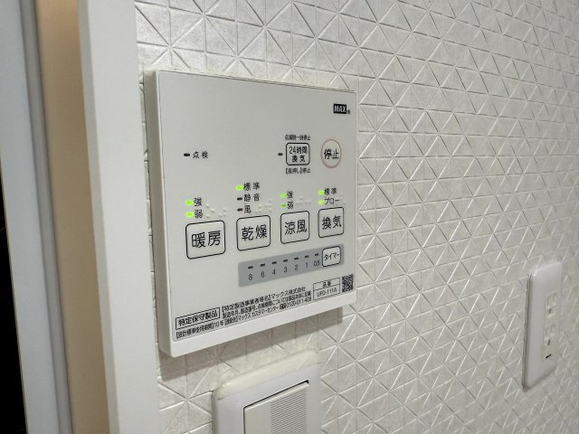 ブルージュ明石の設備