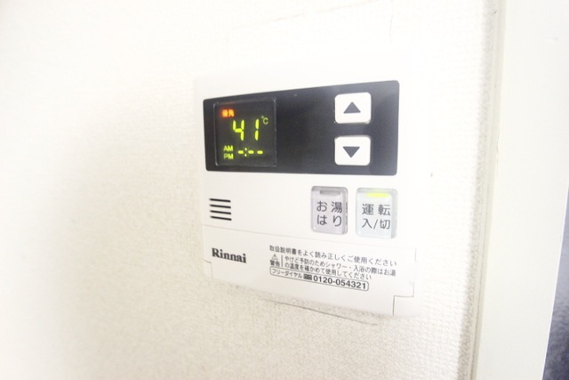 グリーンヒルズ丹那の設備