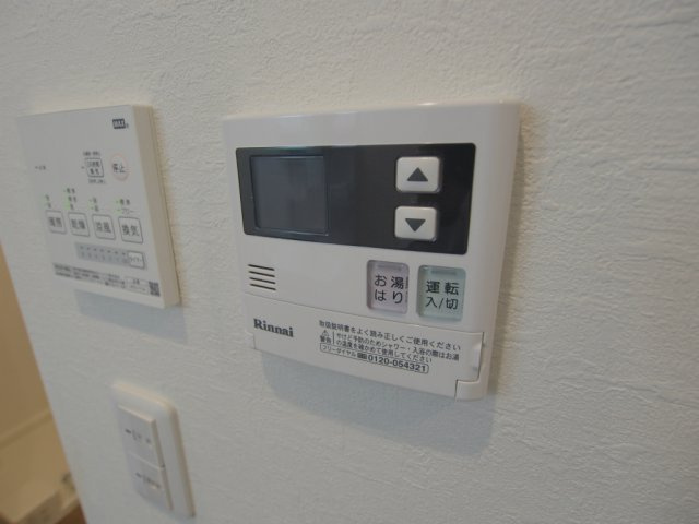 リバティハウスの浴室