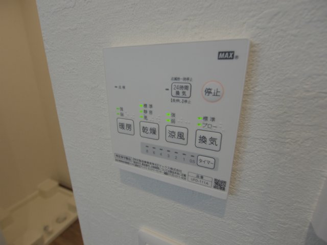 リバティハウスのその他