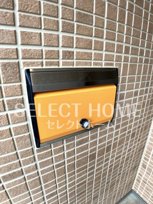  | グランディア一番館