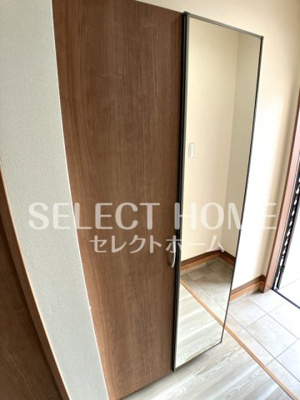 | グランディア一番館