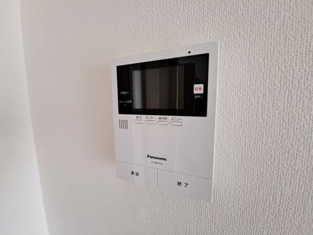 フローリッシュ99のセキュリティ