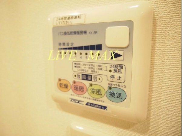 【設備】クリオ五反田