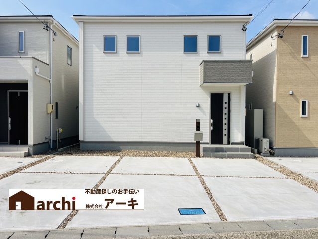 高浜市青木町９丁目5-15『仲介手数料無料』新築戸建て