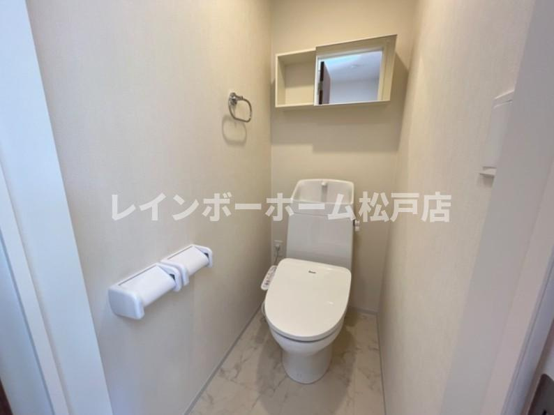 【仲介手数料：50％OFF】対象物件！のトイレ|シンプルで使いやすいトイレです