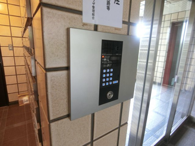 【セキュリティ】 | 朝日多摩川プラザ