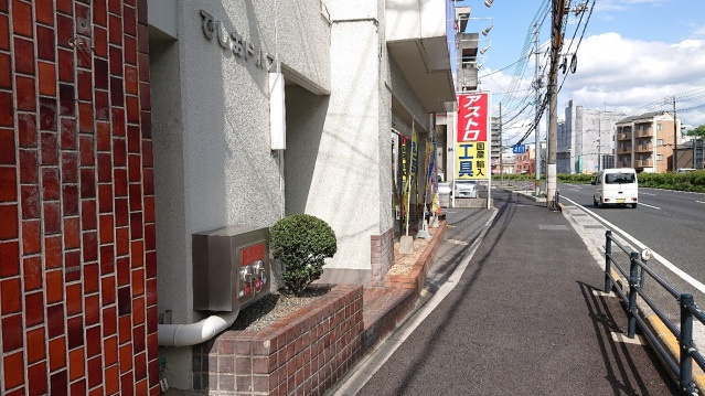 でしおドルフのその他