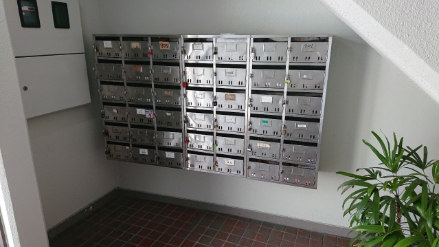 でしおドルフのその他共用部分