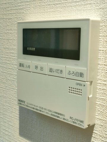 プレミアムコート府中Ⅱ　の設備