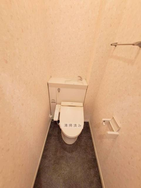 Ｍａｉｓｏｎ Ｓｔａｒｌｉｔ　メゾンスタルリットのトイレ|トイレは嬉しい温水洗浄便座