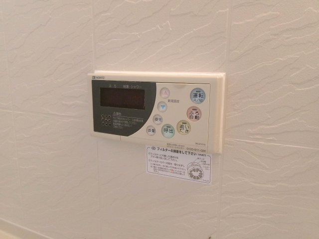 ヒルサイドテラスの設備