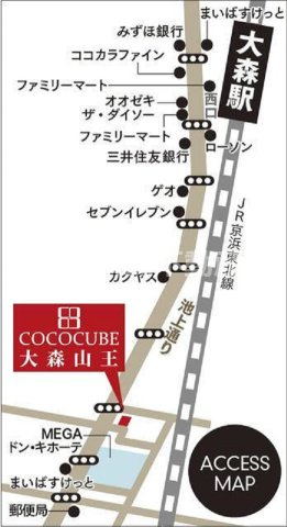COCOCUBE大森山王の地図
