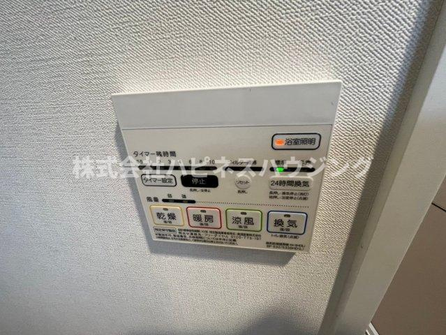 グランジュテ柏の設備