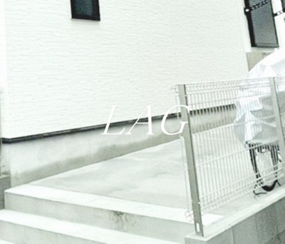 【その他共用部分】 | アザーレ・ターコイズ府中本町B棟 | 共有スペースです。